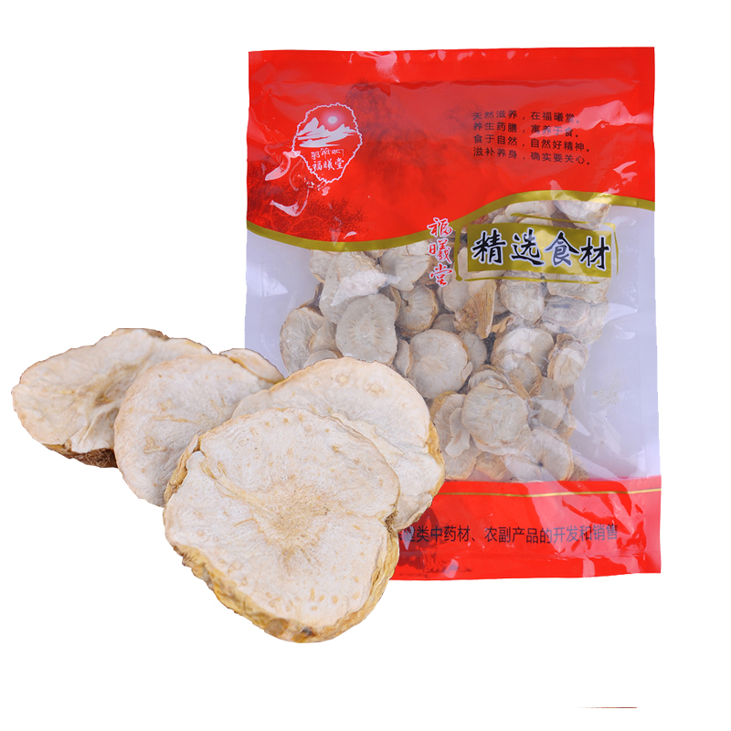 玛卡片 玛咖片 泡酒料 玛咖 玛卡 可代磨玛卡粉 玛咖粉 黄玛卡片500