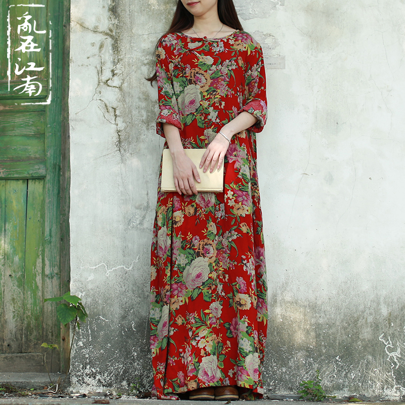 乱在江南棉麻民族风印花连衣裙春秋女装新品盘扣中式复古改良旗袍裙