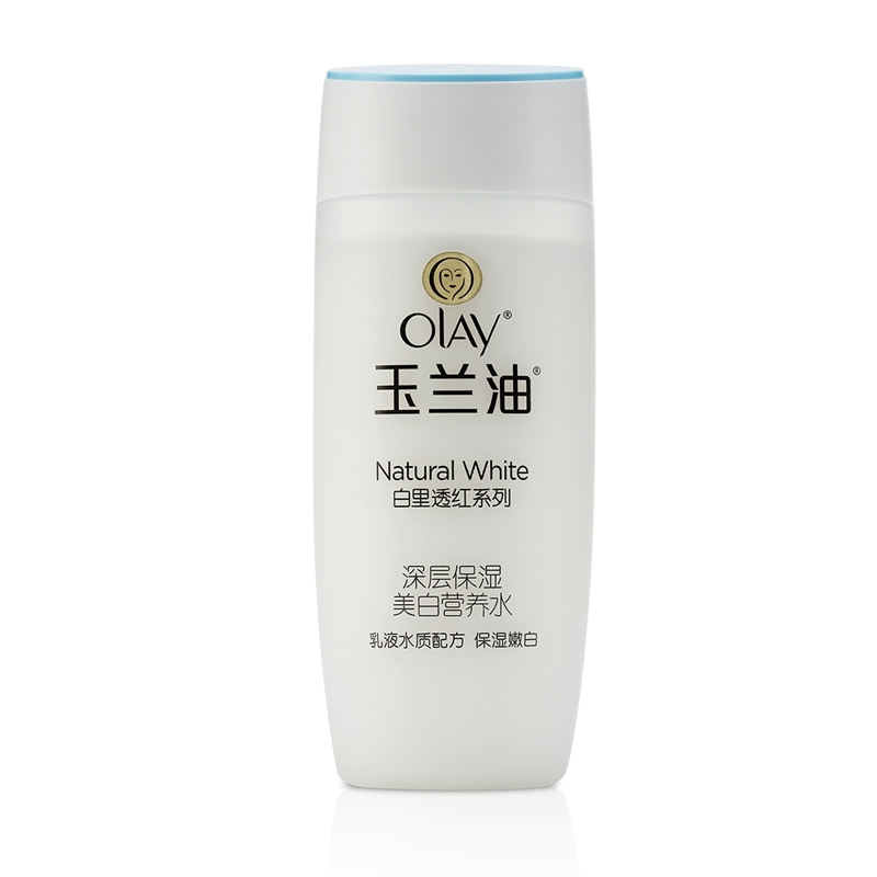 玉兰油(olay)  水润透亮润肤霜白里透红面霜提亮肤色保湿【新老版本
