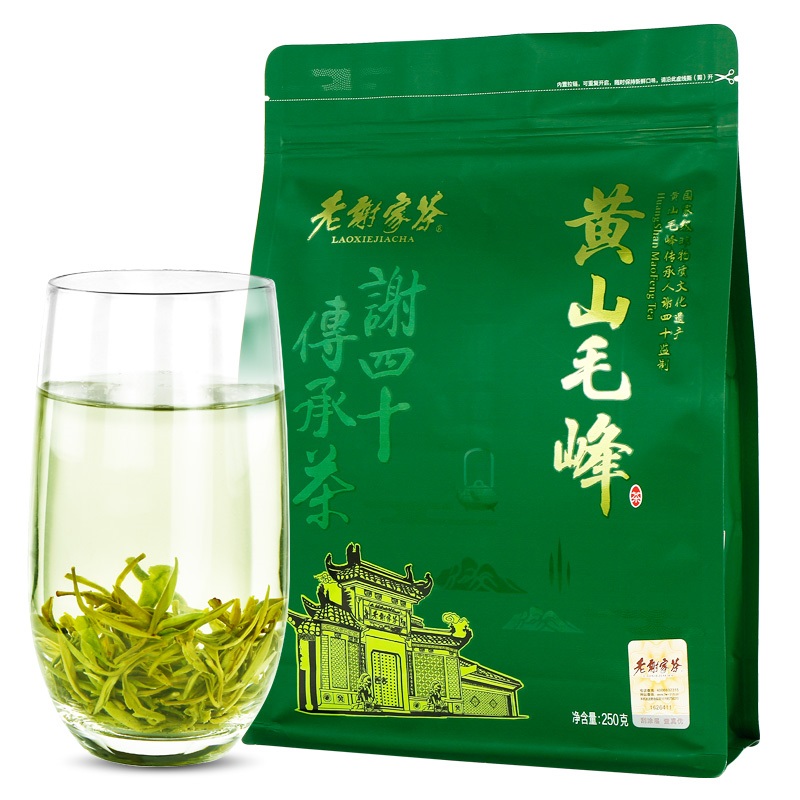 老谢家茶2024新茶上市黄山产毛峰特级三等绿茶雨前茶叶传承茶250克