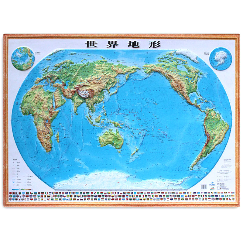 1米*0.8米 世界地形图