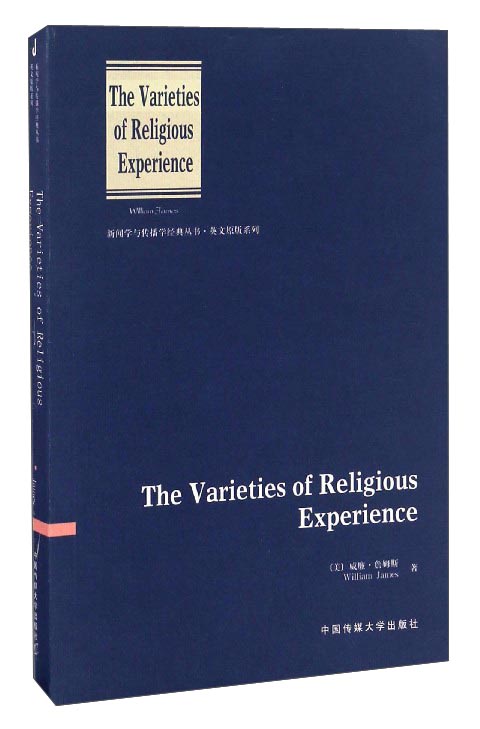 The Varieties of Religious Experience