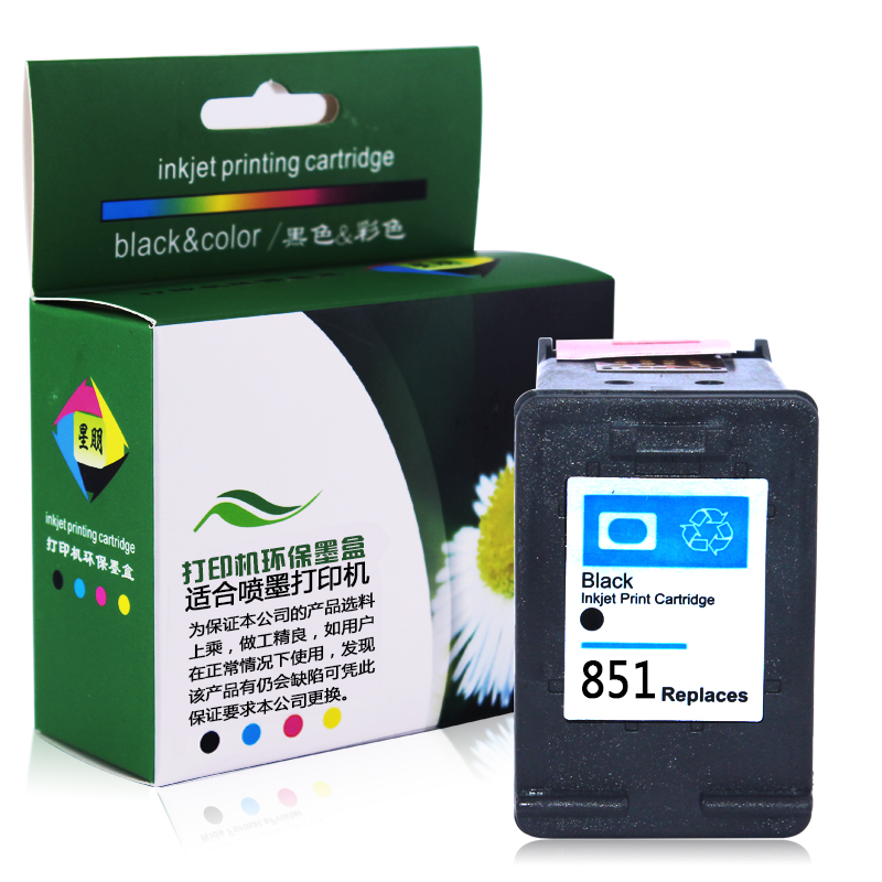 星朋适用惠普851墨盒hp855墨盒hp470b d4168 officejet 100打印机墨盒