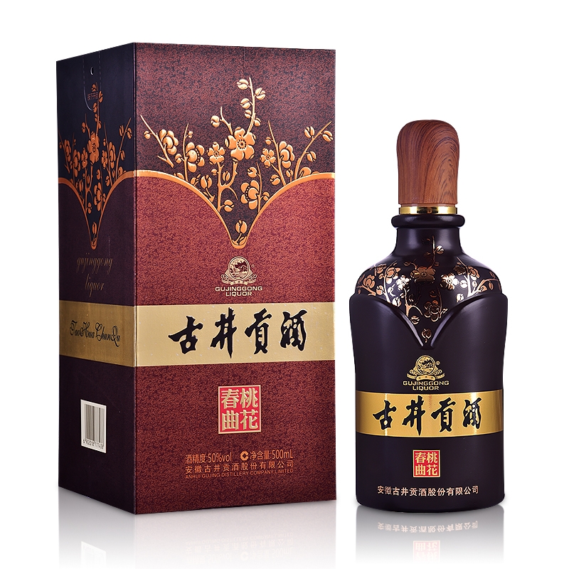 古井贡50度 古井贡酒 桃花春曲500ml*2 白酒