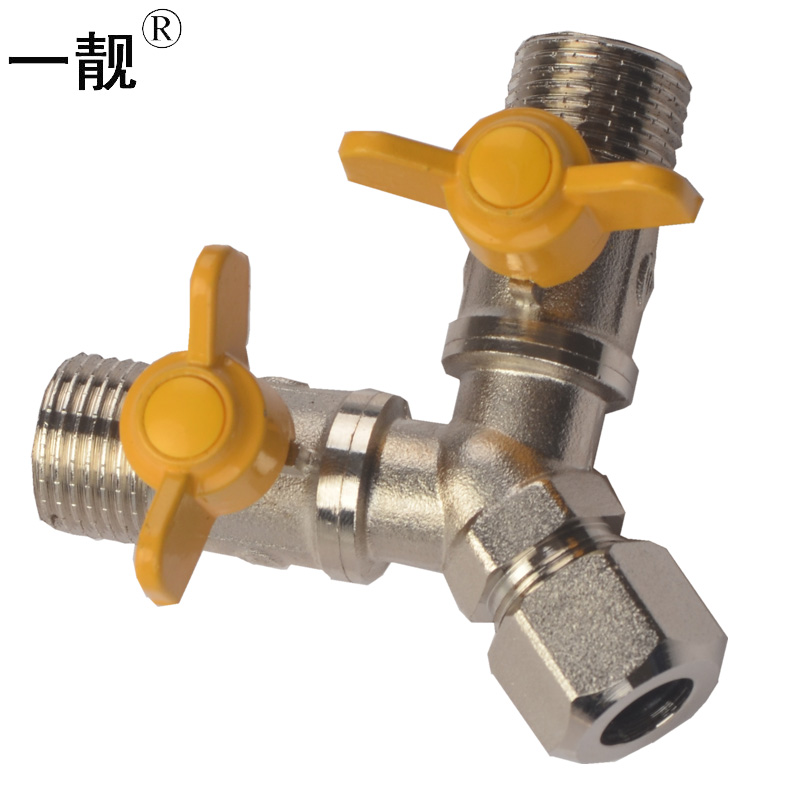 一靓 燃气三通带开关阀门燃气管三通带阀门燃气阀门开关 e3 一插口  4