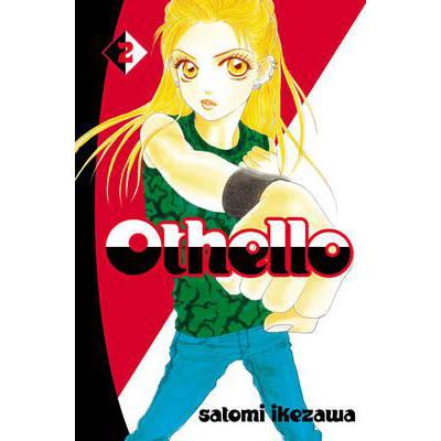 预订 Othello volume 2