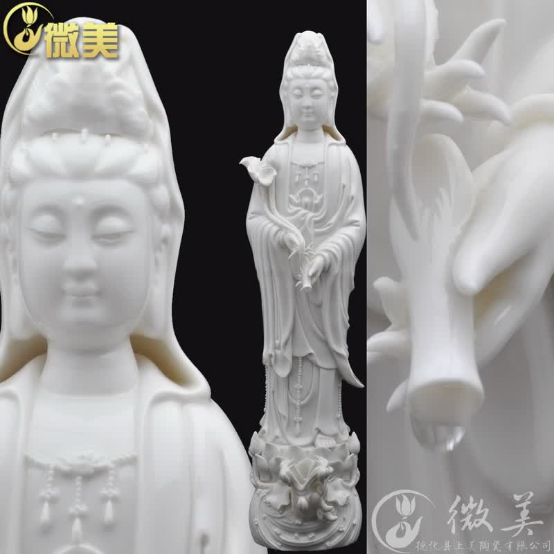 微美德化白瓷18吋滴水观音像佛像摆件陶瓷工艺品摆设 18吋