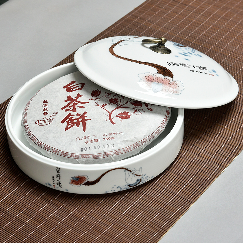 查询京东茶叶罐价格走势|茶叶罐价格比较