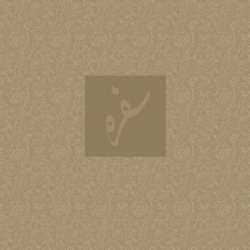 预订 Sofreh: The Art of Persian Celebration: The ...