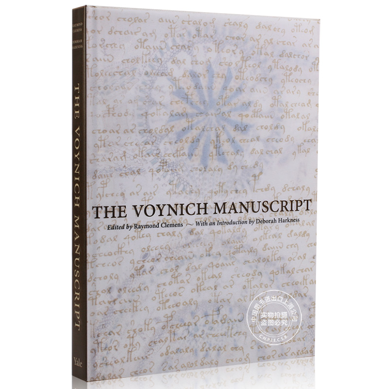 现货 英文原版 伏尼契手稿 The Voynich Manuscript 收藏于耶鲁大学贝内克珍本书与手稿图书馆 与塞拉菲尼手抄本相近 精装大 中图