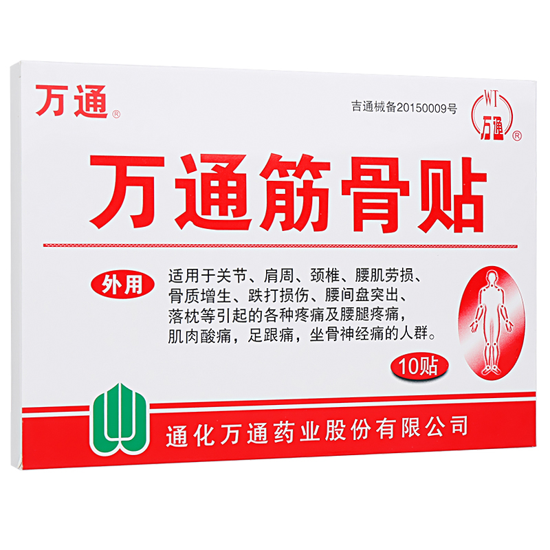 猫眼电影票价走势预测:稳中有降,关键词:猫眼电影,电影票价,走势预测