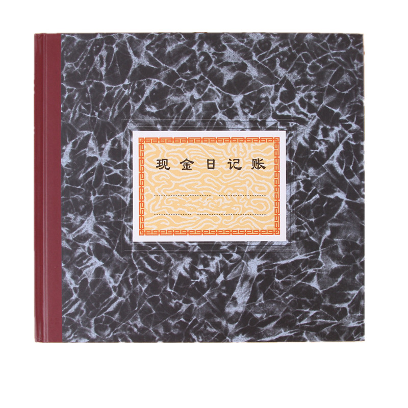 京东查财会用品价格走势|财会用品价格走势图