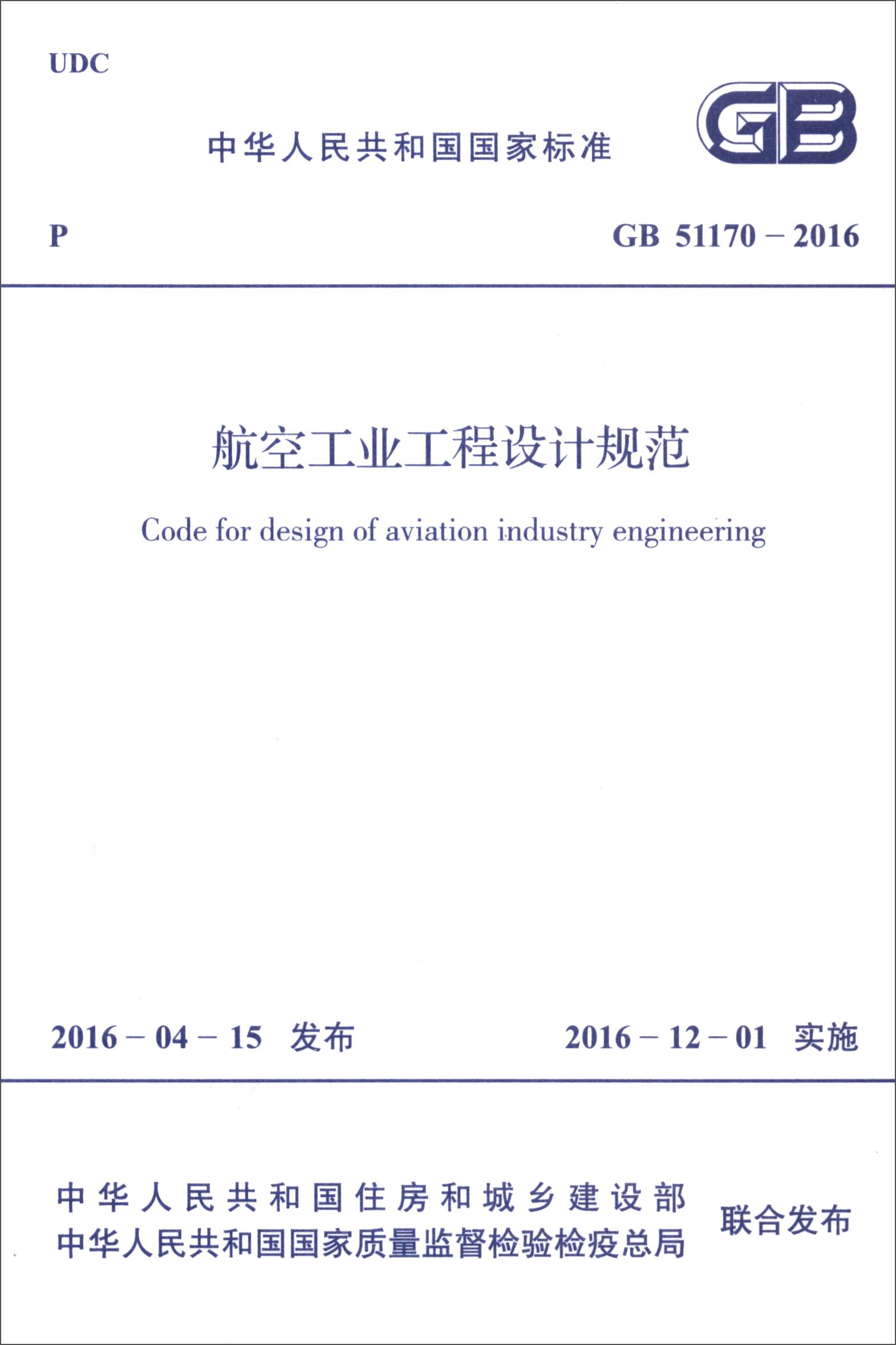 怎么查看京东参考工具书商品历史价格|参考工具书价格走势