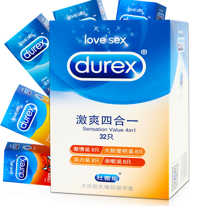 杜蕾斯（durex）避孕套 安全套保险套 男用中号套套 激爽四合一32只+送2只装