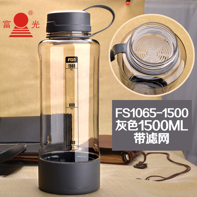 富光超大容量太空杯便携水杯fs1075/1065-1500塑料大号水瓶运动水壶
