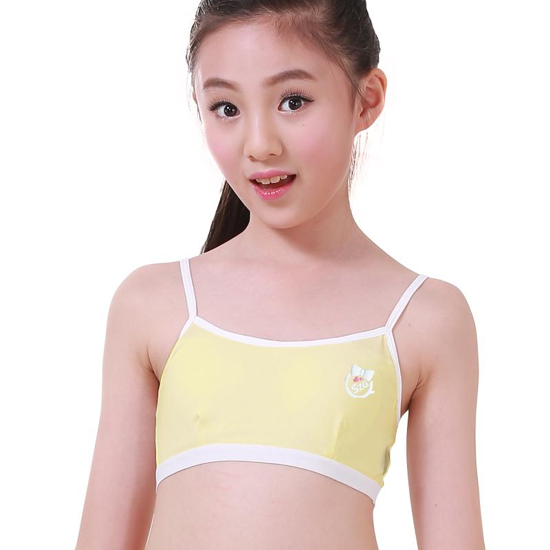森之鼓棉质少女文胸发育期夏季薄款小背心中大童无钢圈初中小学生吊带
