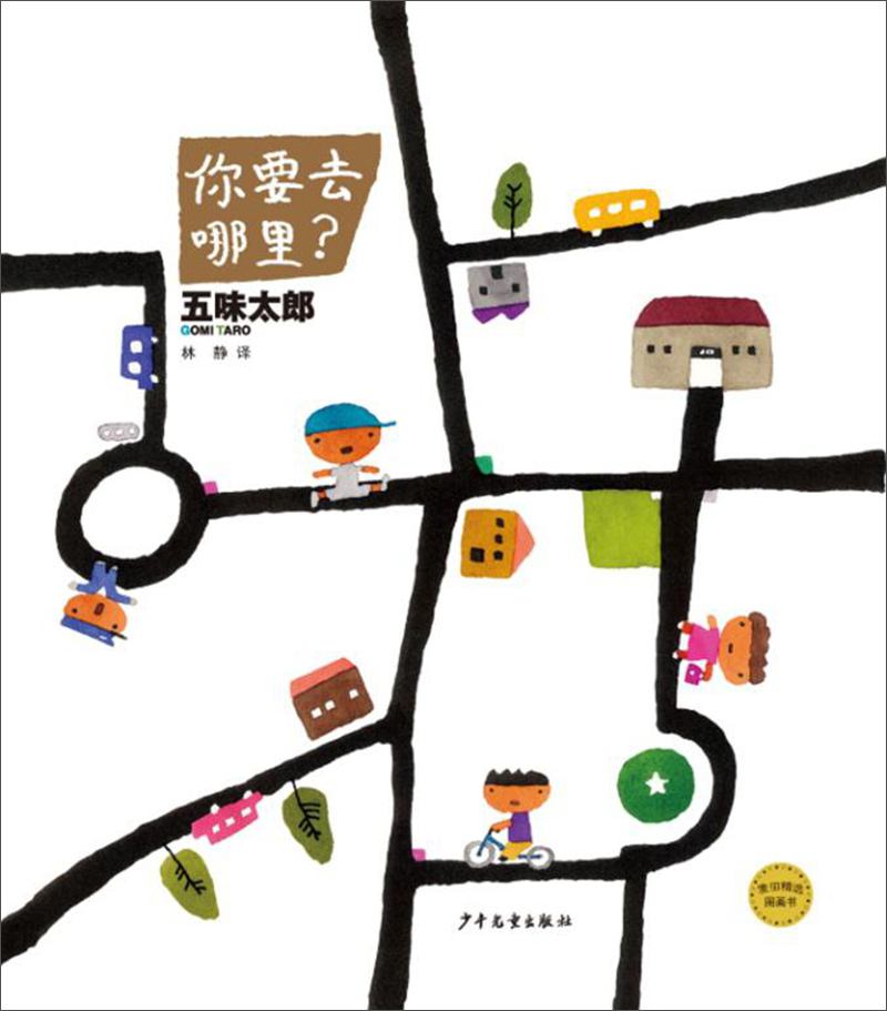 JD儿童绘本价格走势|儿童绘本价格走势