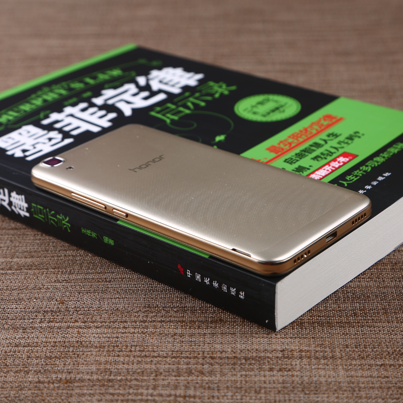 墨菲定律启示录