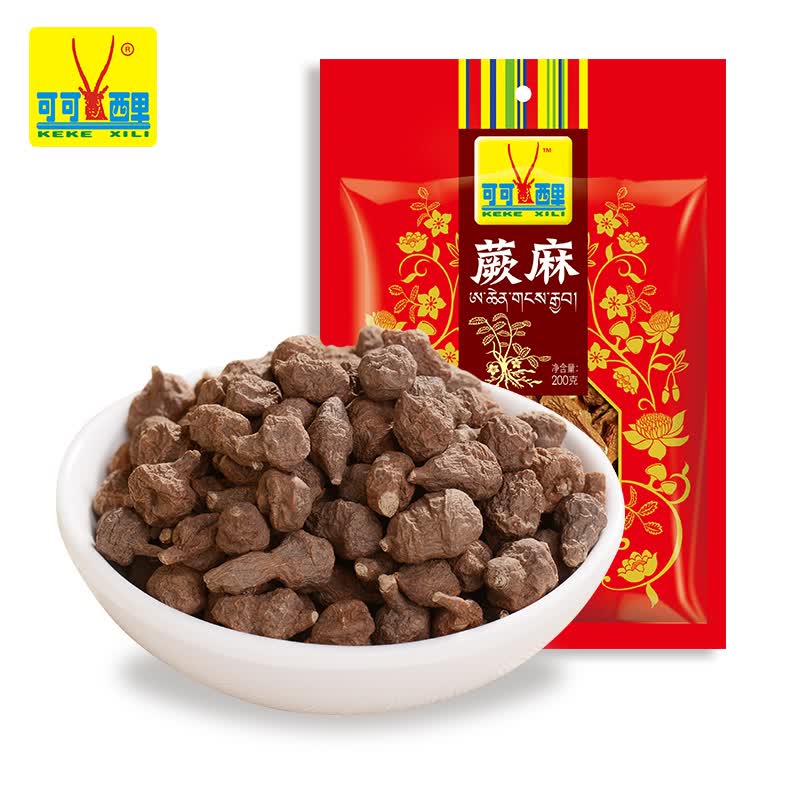 可可西里蕨麻青海玉树人参果200g袋装 青海特产