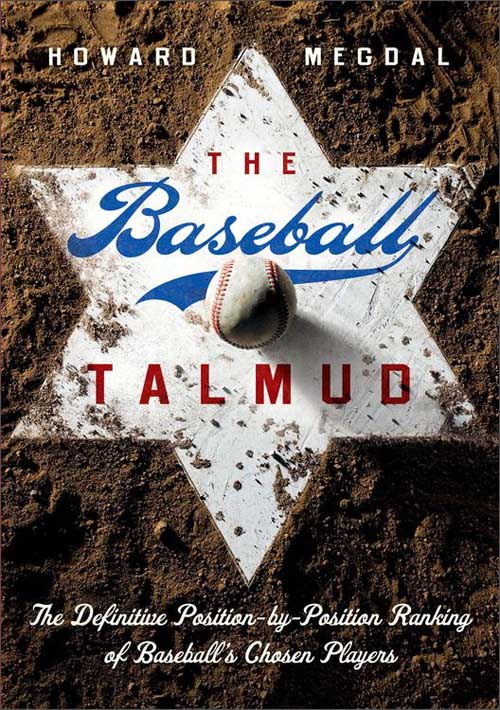 the baseball talmud
