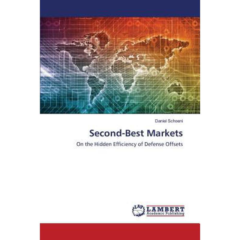 预订 Second-Best Markets
