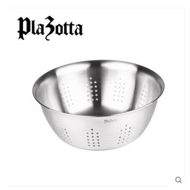 Plazotta seit 1893德国 不锈钢 28cm漏盆 沥水盆 洗菜盆