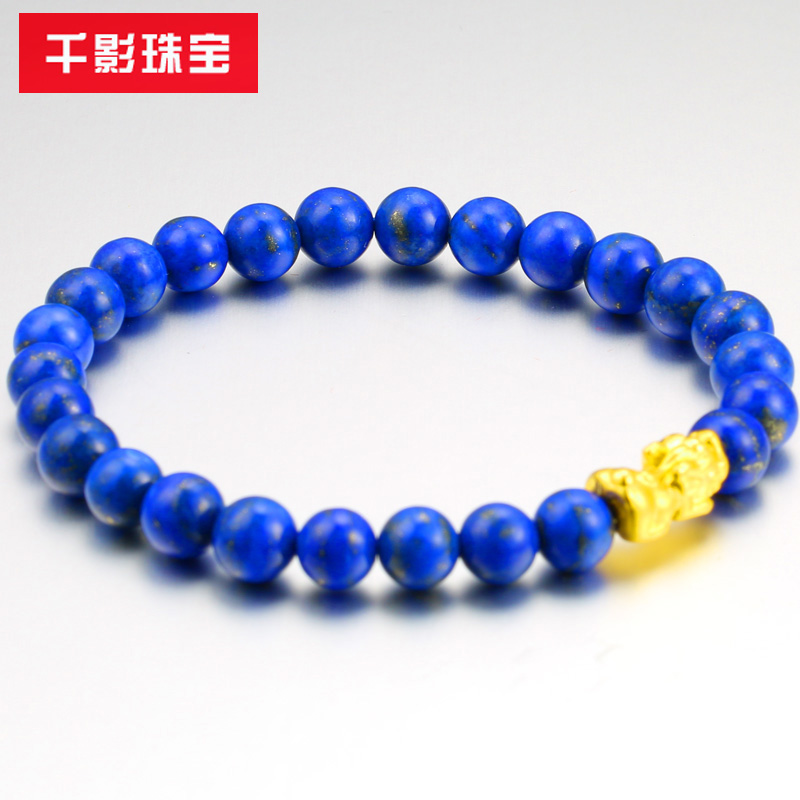 千影珠宝黄金手链999足金天然青金石手串男女款式3d硬金999真金串珠