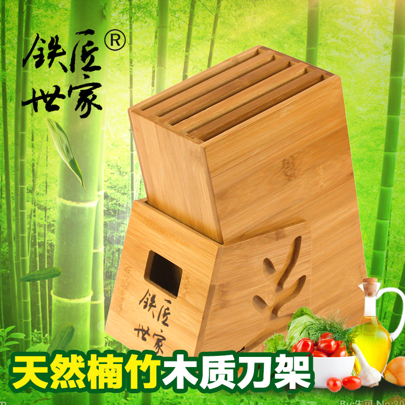 对比说说一下铁匠世家厨房置物架功能如何？说说两星期感受分享
