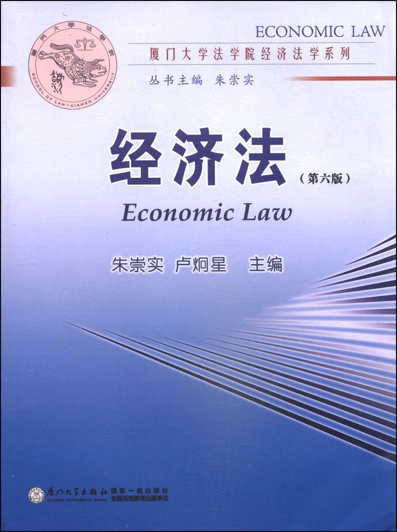廈門大學嘉庚學院收分_廈門大學嘉庚學院分數線是多少_廈門大學嘉庚學院分數線