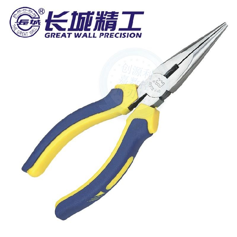 长城牌老虎钳尖嘴钳斜口钳6寸钳平口钳虎口钳克丝钢丝钳8寸斜嘴钳钳子