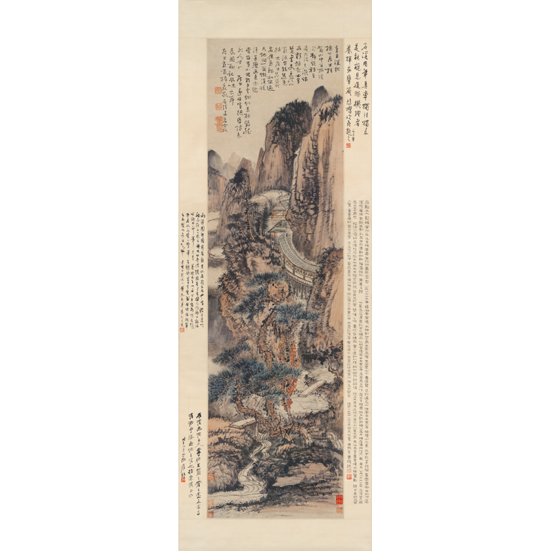 姿翰超高清微喷装饰画 清代清四僧 髡残石溪 写意山水