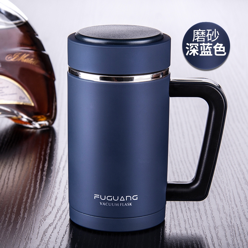 ml不锈钢真空带手柄水杯子刻字3425 深蓝色480ml