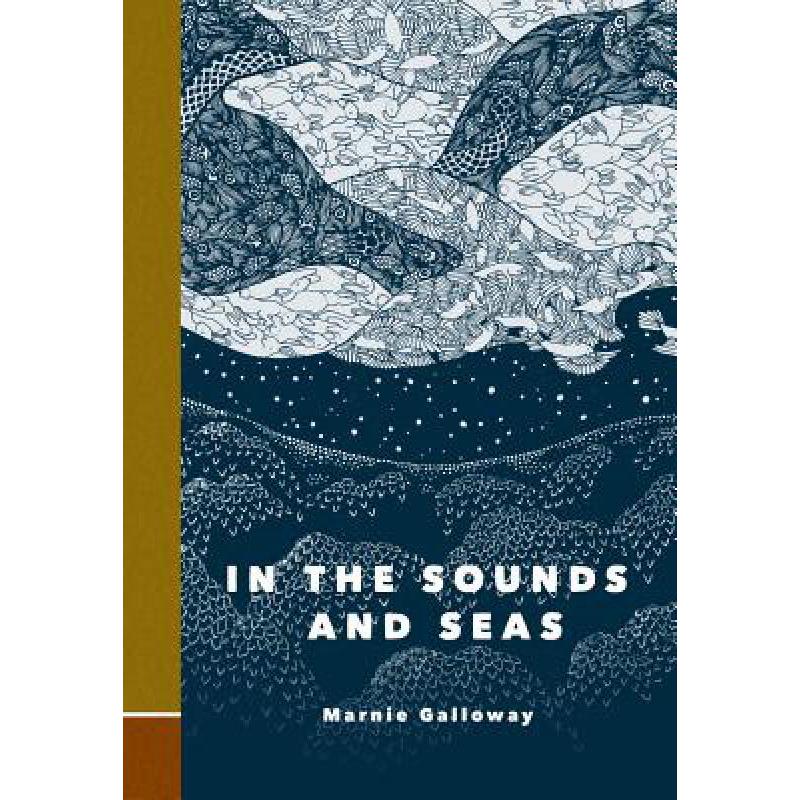 预订 In the Sounds and Seas