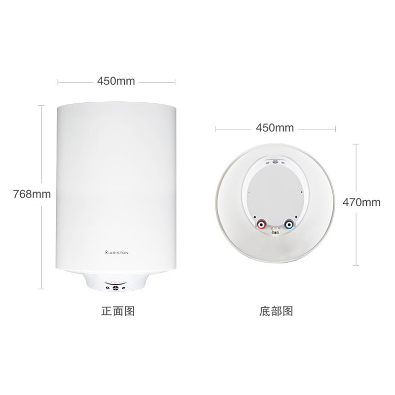 阿里斯顿（ARISTON）竖式电热水器80升 2500W速热 竖式小空间 ECO节能 十重安全防腐内胆PROECO80VE2.5