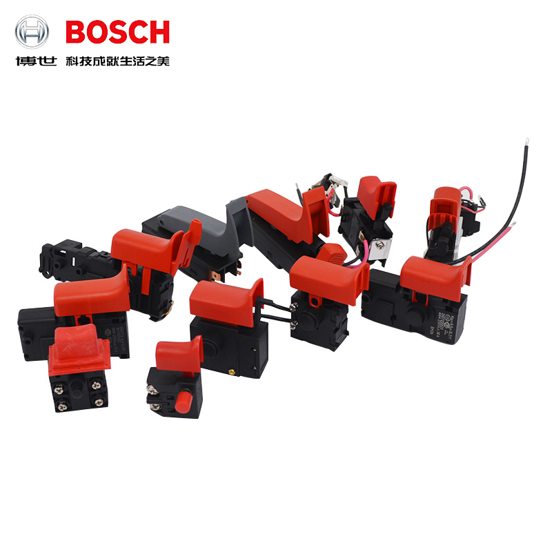 博世原装零配件多型号开关角磨机/手电钻/冲击钻/电锤/云石机开关