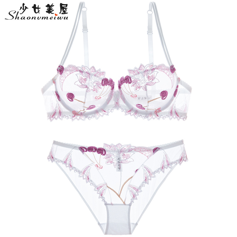 京东文胸套装商品怎么看历史价格|文胸套装价格走势