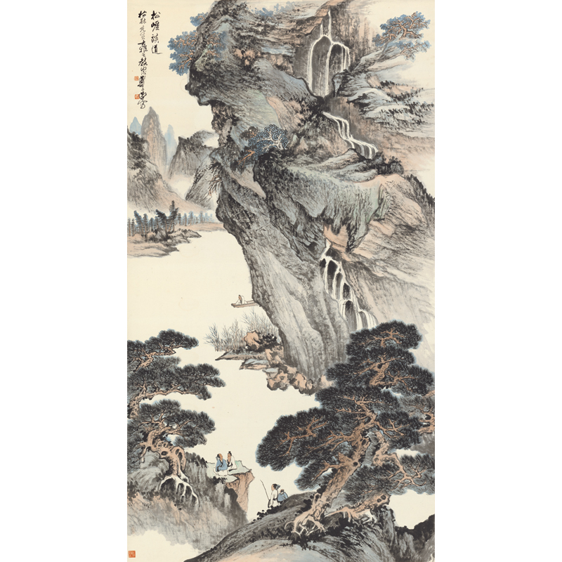 姿翰超高清微喷装饰画 郑午昌 松崖谈道图 山水画国画 纸本 145x80 画