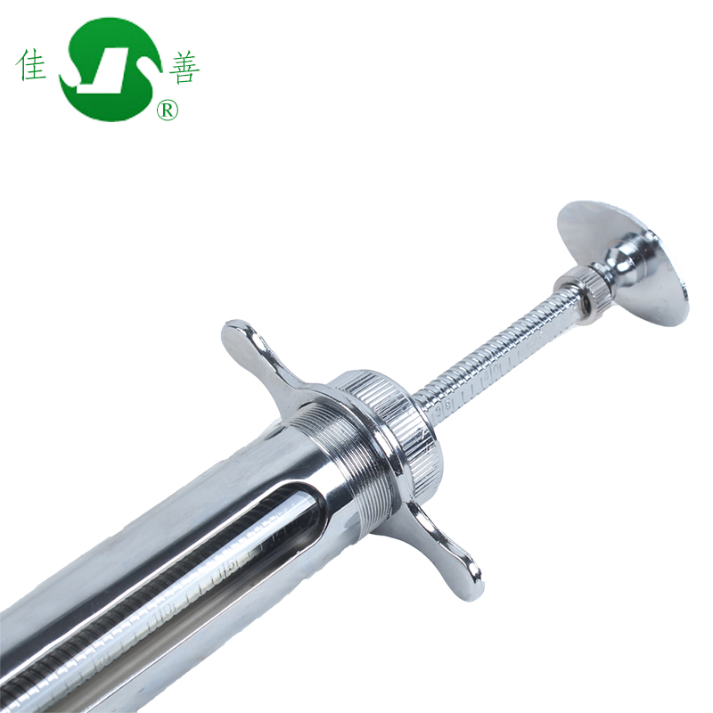 佳善 兽用注射针器 金属注射器 不锈钢注射器 猪牛羊用疫苗兽医打针筒