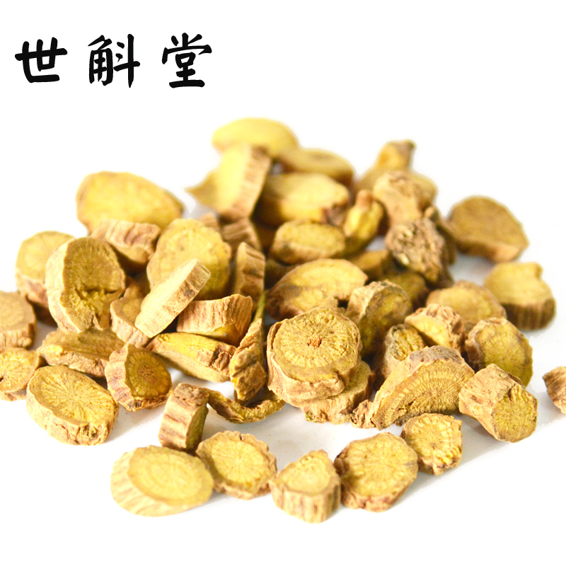 世斛堂 黄芩片 中药材 内蒙古黄岑茶山茶根 黄琴可磨粉 100克
