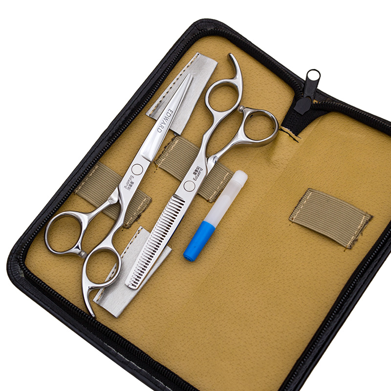 爱德华（EDWARD）成人儿童专业理发美发剪刀 刘海剪组合理发工具套装 发廊理发店
