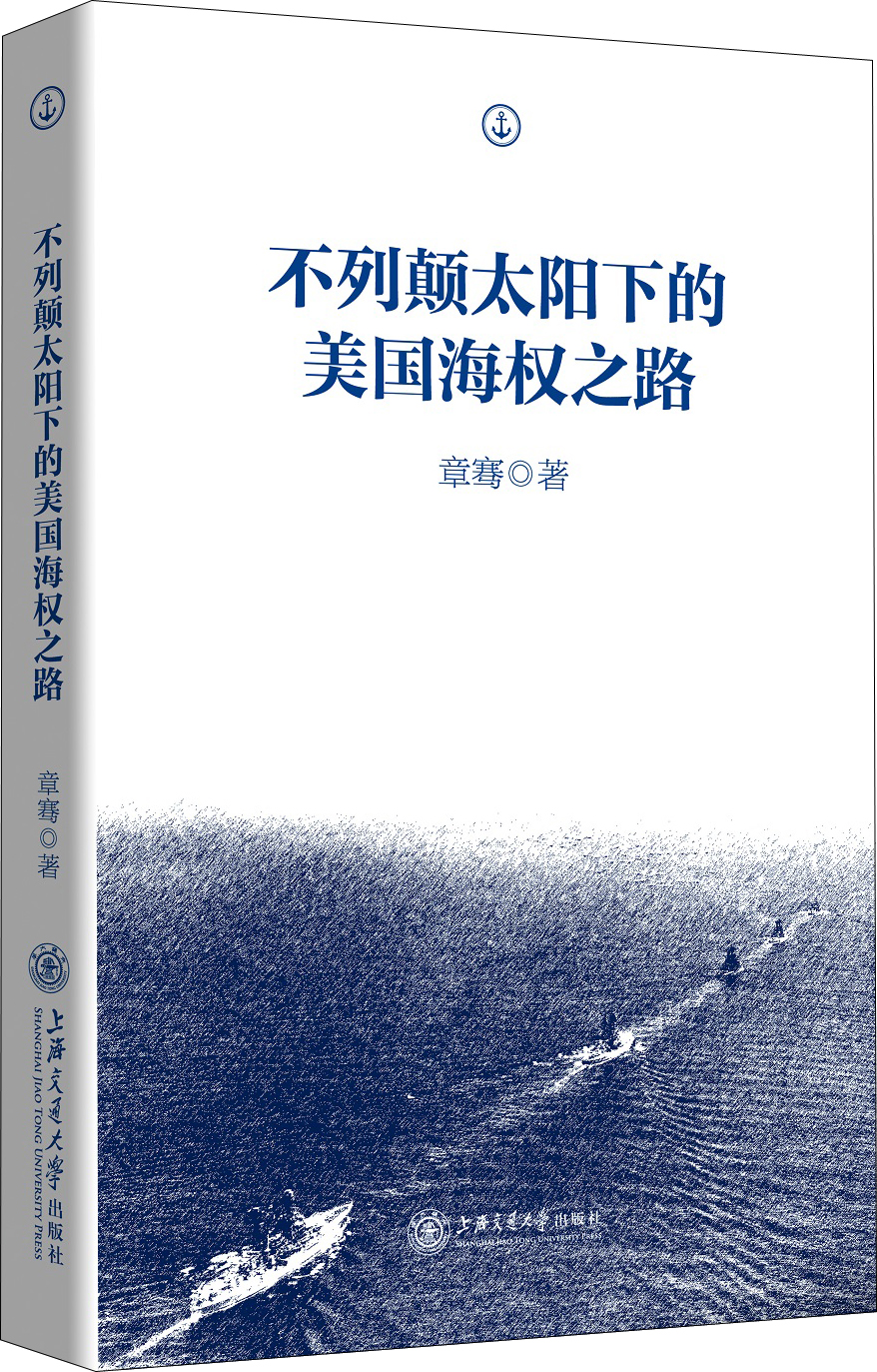 军事史商品的历史价格查询|军事史价格走势