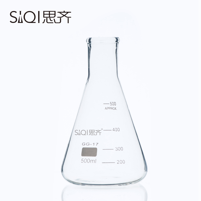 思齐（SiQi） 三角烧瓶 玻璃瓶锥形瓶 500ml 化学实验仪器带刻度