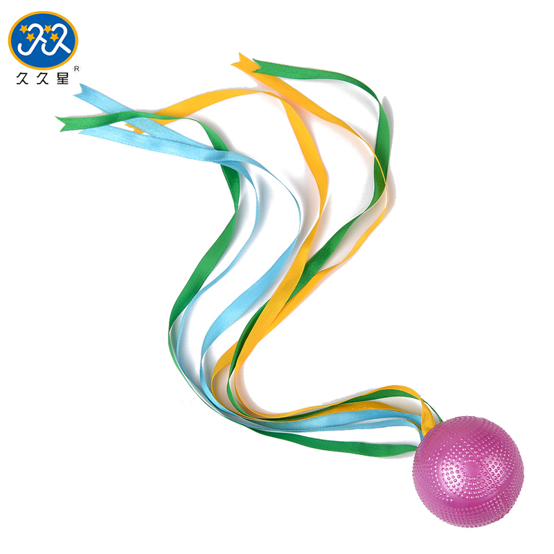 久久星柔力球彩带球柔力球表演彩带球柔力球飘带球丝带球 紫色