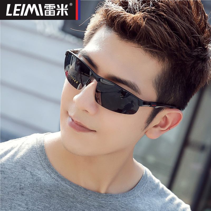 雷米铝镁偏光太阳镜男士墨镜潮人眼睛个性运动开车驾驶眼镜男款 3121