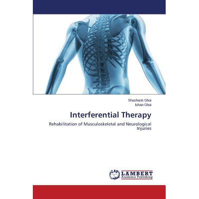 预订 Interferential Therapy