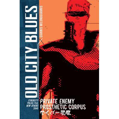 预订 Old City Blues, Volume 2