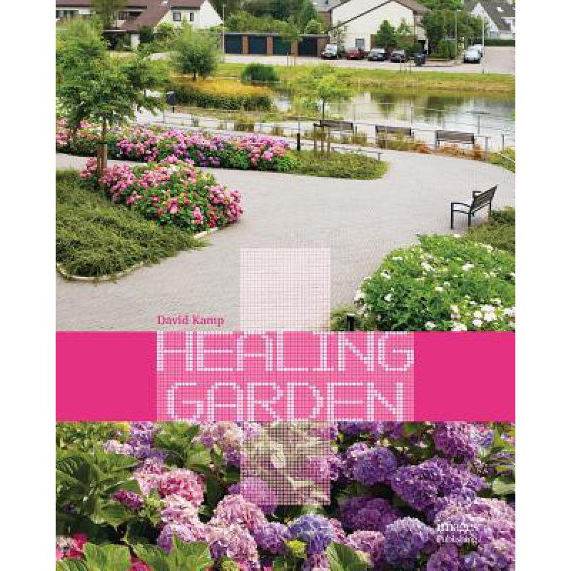 预订 Healing Garden