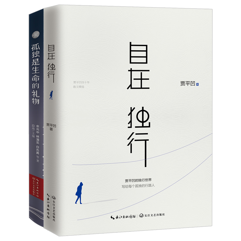 散文随笔书信历史价格查询工具|散文随笔书信价格走势图