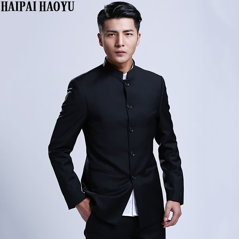 HAIPAIHAOYU 中山装套装男修身版立领 1665黑色 170上衣31裤子怎么样,好用不?