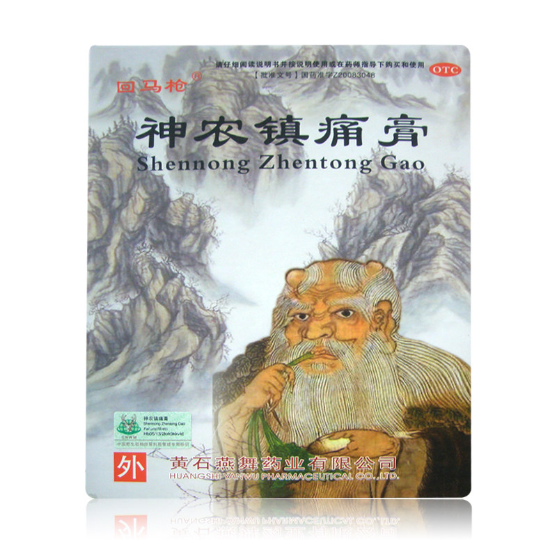 马上购买!抓住价格下跌趋势,最新推荐`商品名称`!